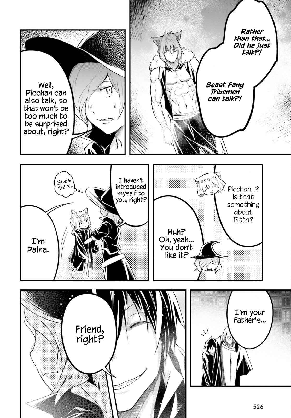 Page 22 of Chapter 58