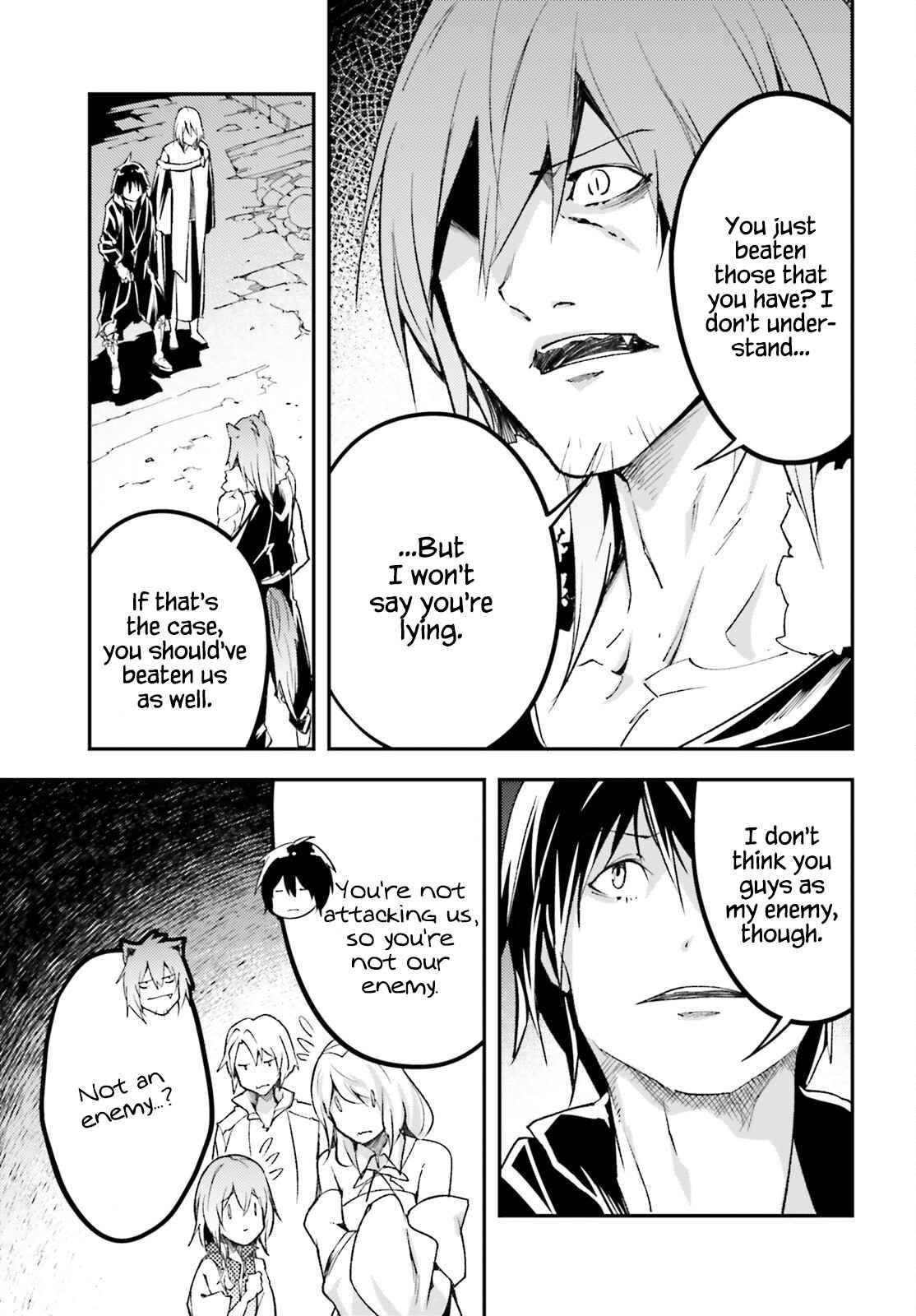 Page 27 of Chapter 58