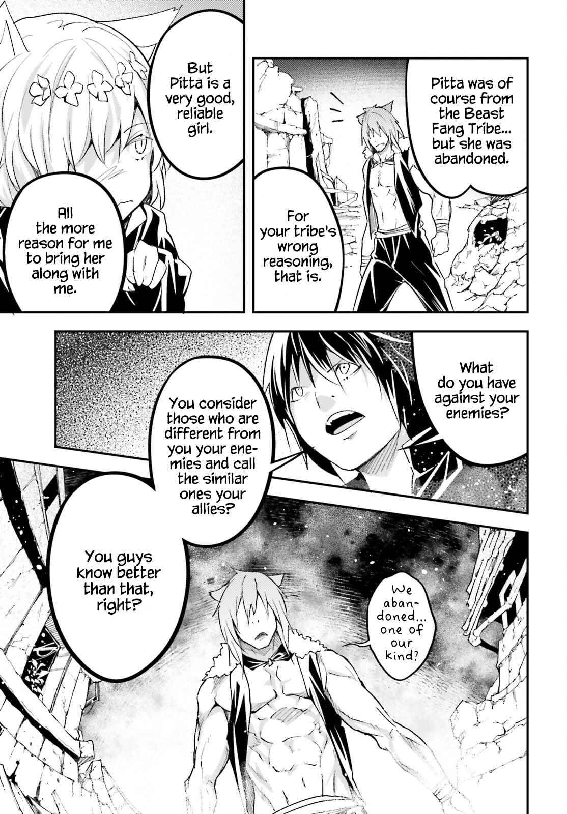 Page 29 of Chapter 58