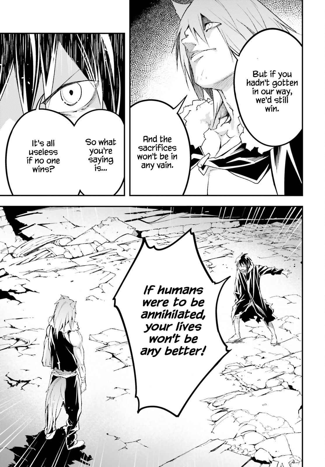 Page 41 of Chapter 58