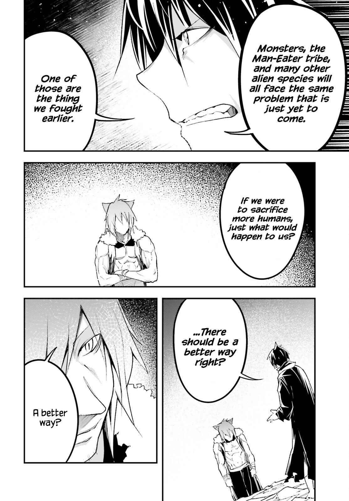 Page 42 of Chapter 58
