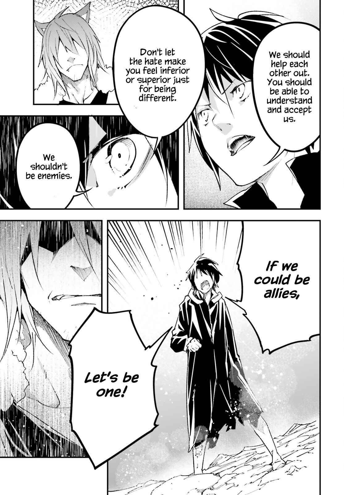 Page 43 of Chapter 58