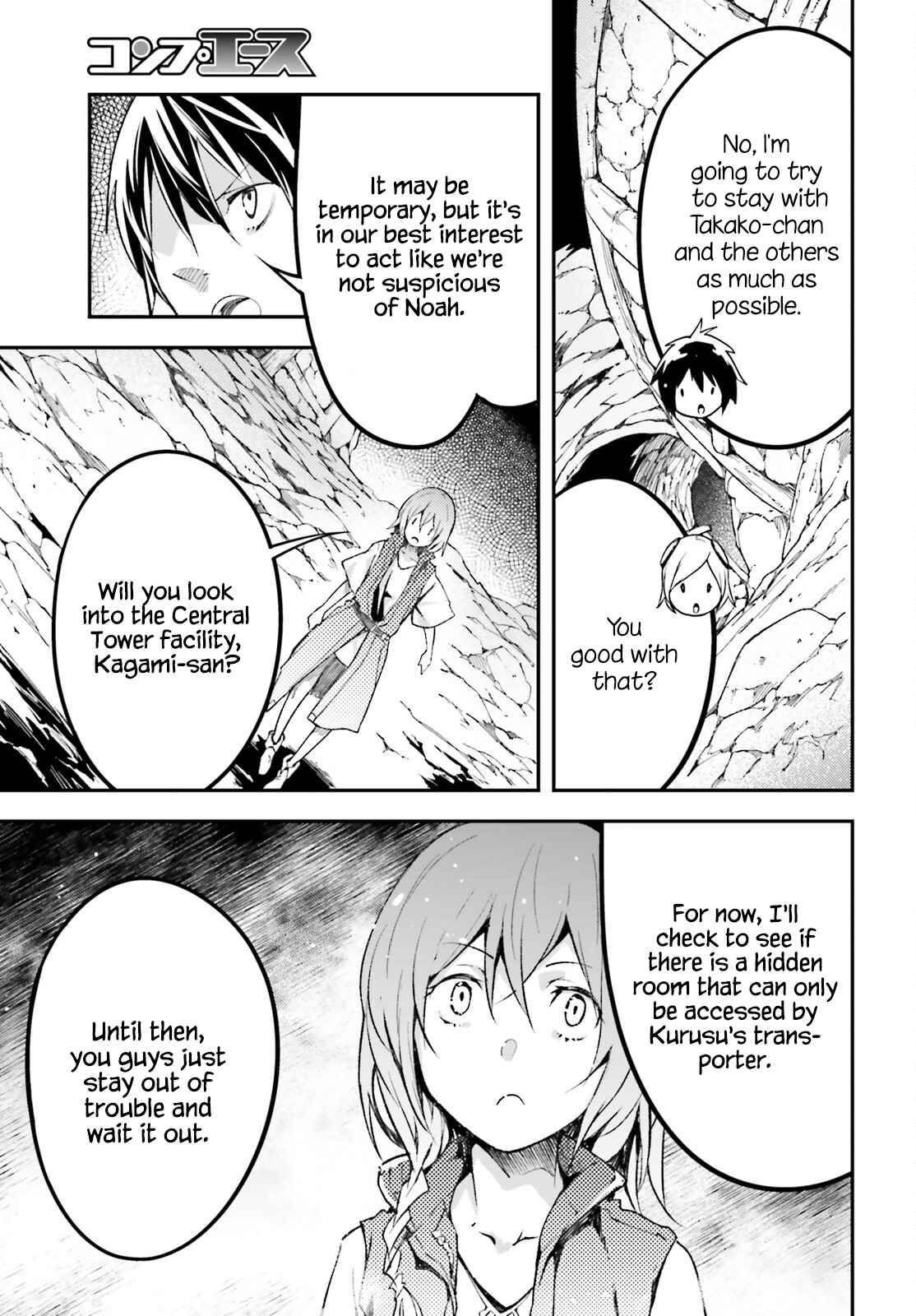 Page 7 of Chapter 59