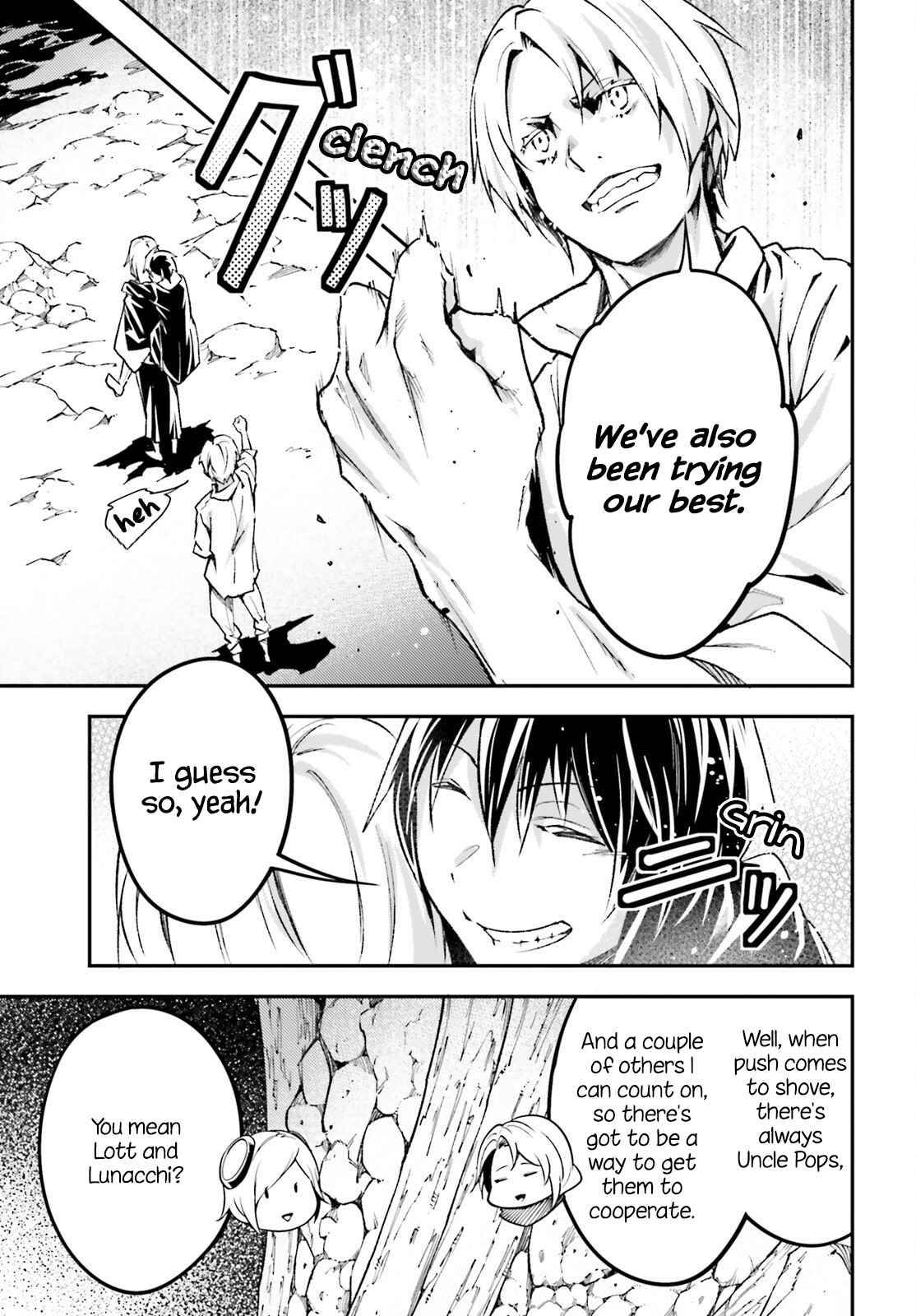 Page 13 of Chapter 59