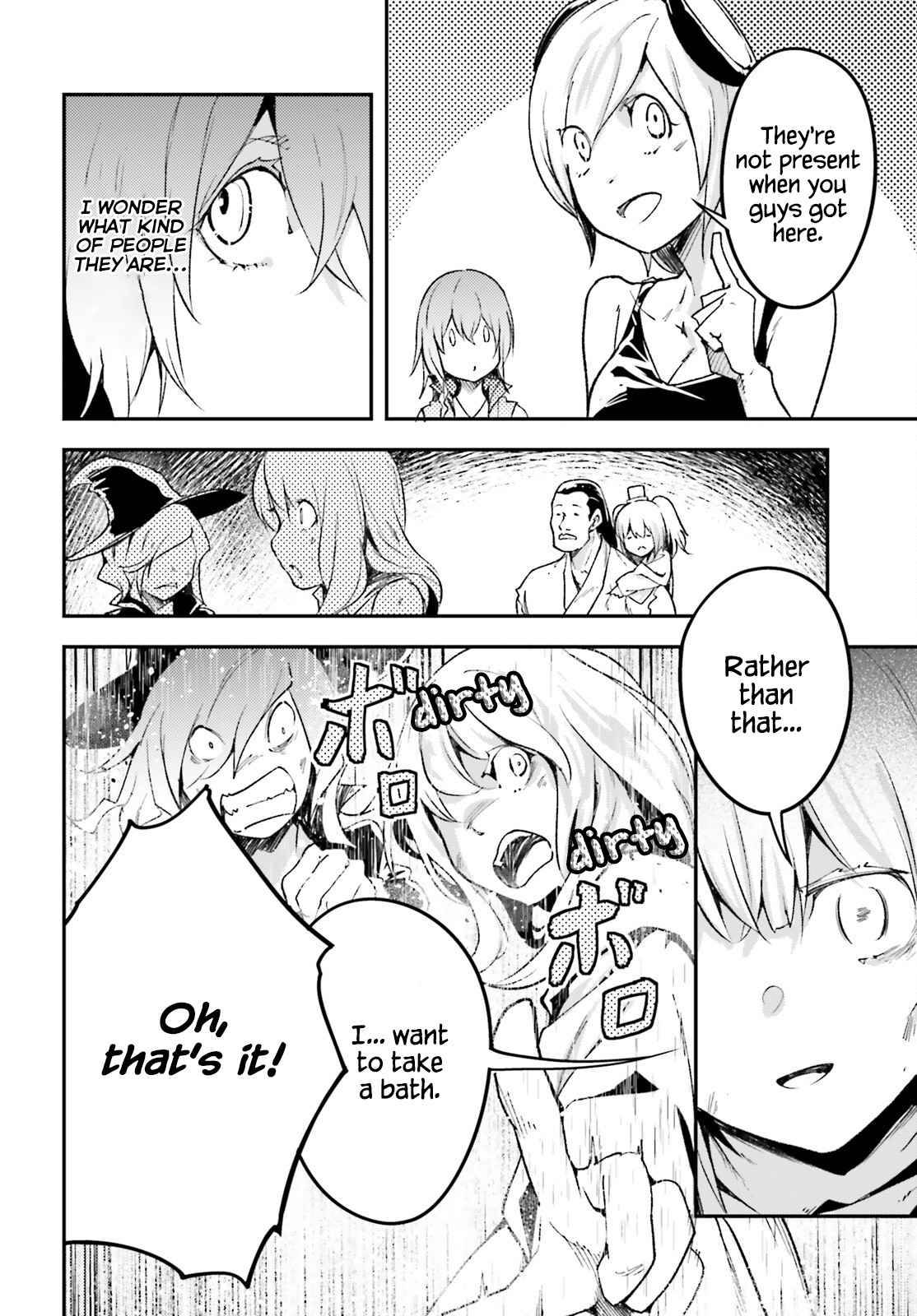 Page 14 of Chapter 59