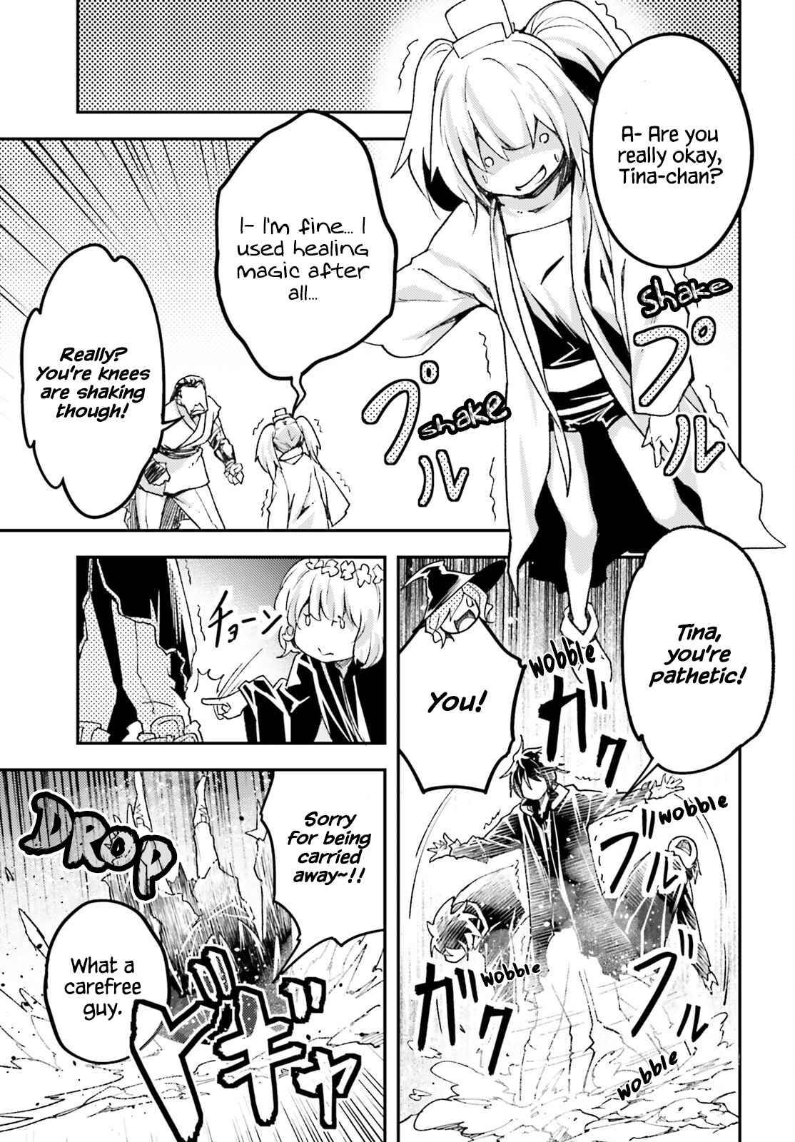 Page 17 of Chapter 59