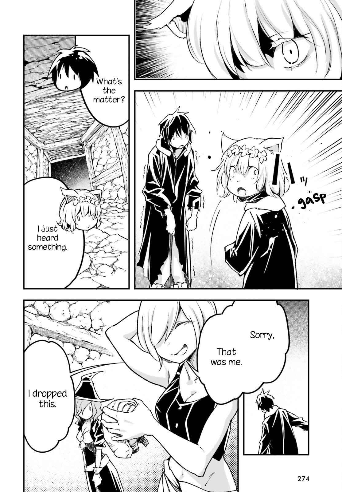Page 18 of Chapter 59