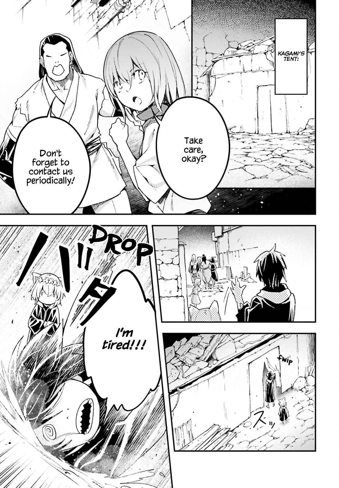 Page 21 of Chapter 59