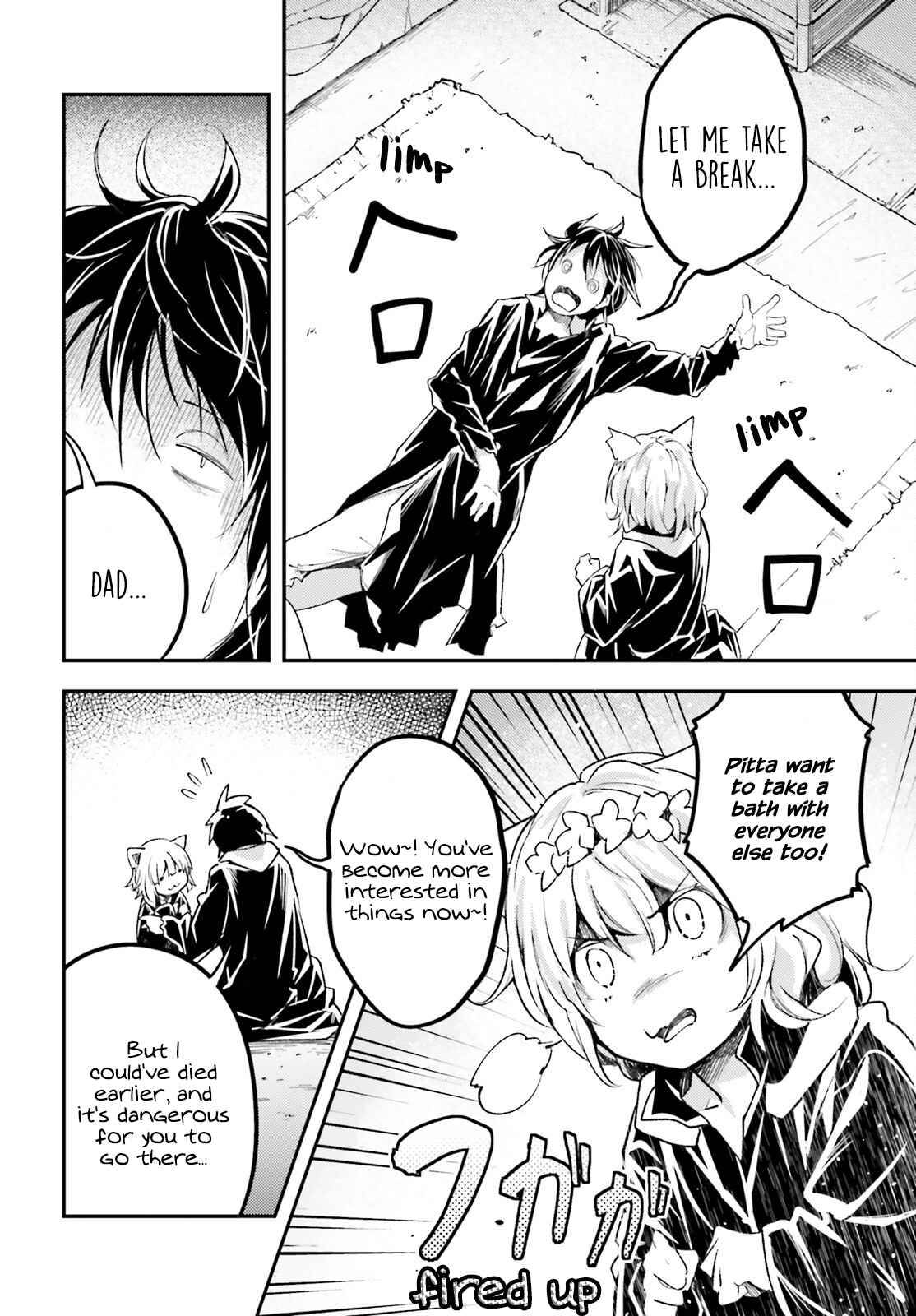 Page 22 of Chapter 59