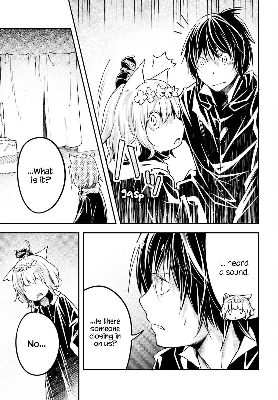 Page 23 of Chapter 59