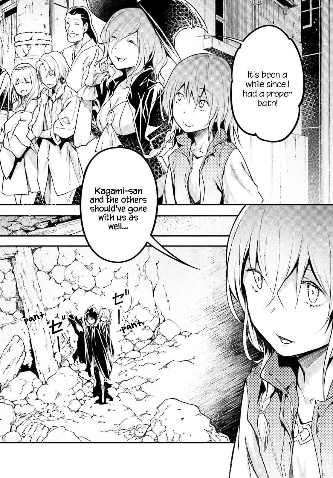 Page 26 of Chapter 59
