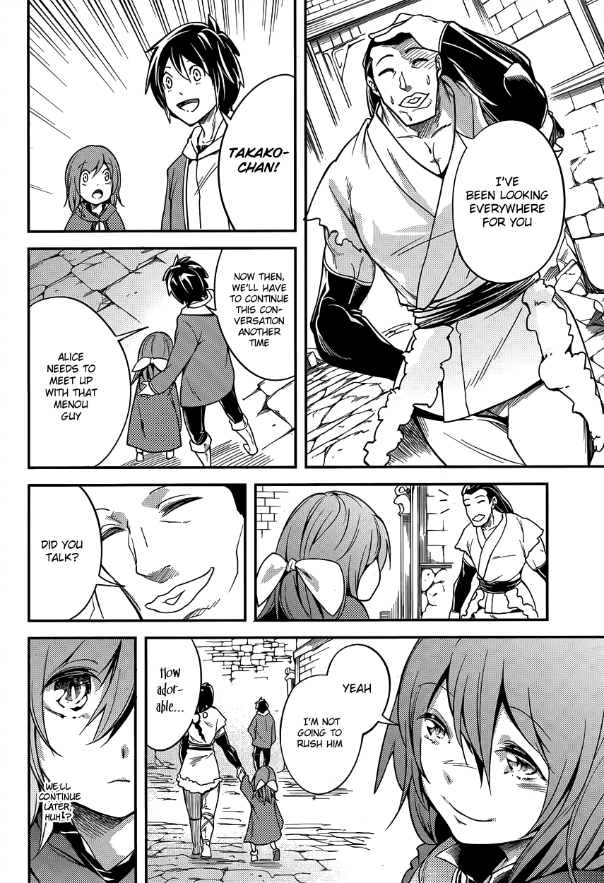 Page 9 of Chapter 6