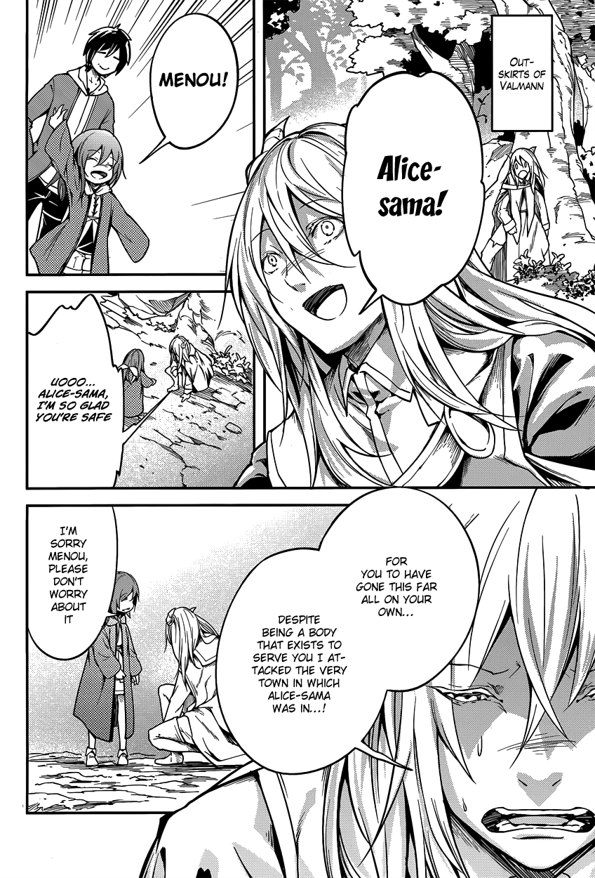 Page 11 of Chapter 6