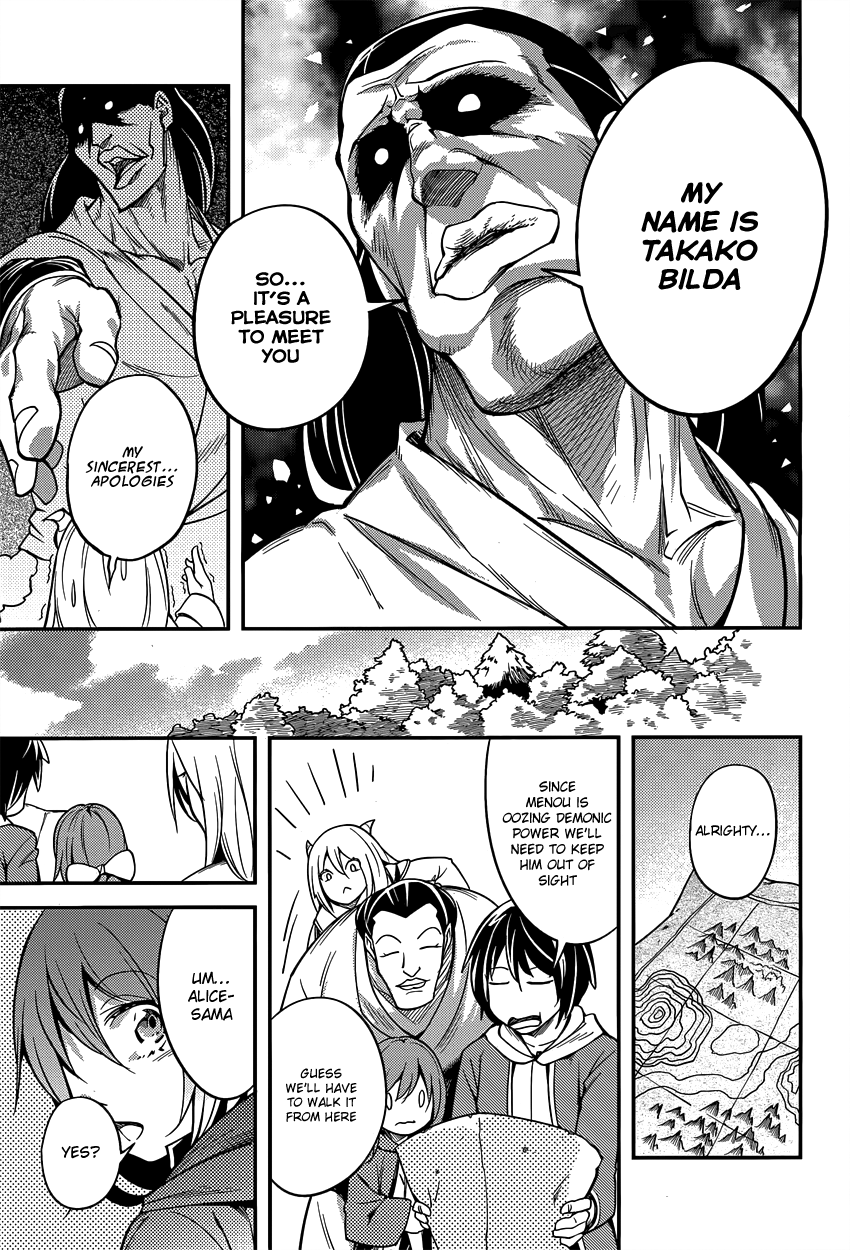 Page 14 of Chapter 6