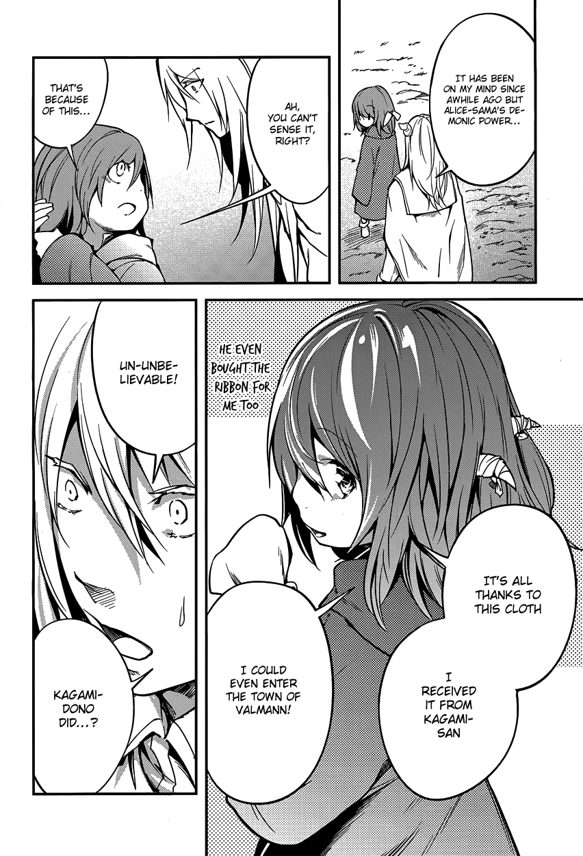 Page 15 of Chapter 6