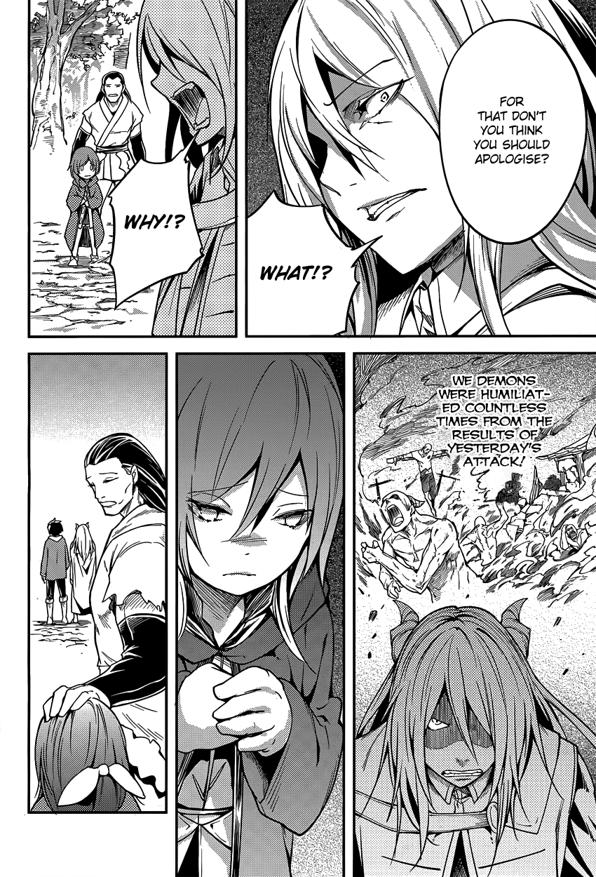 Page 25 of Chapter 6