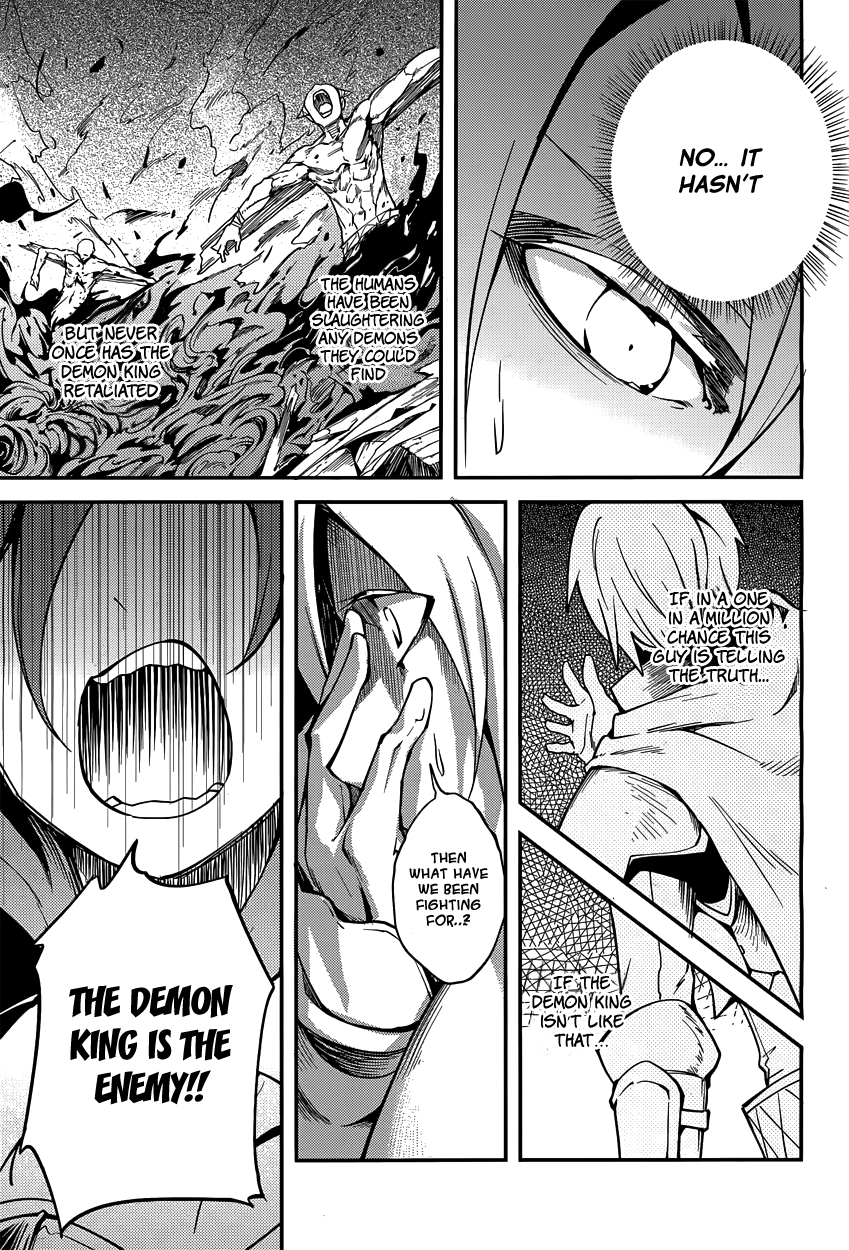 Page 37 of Chapter 6
