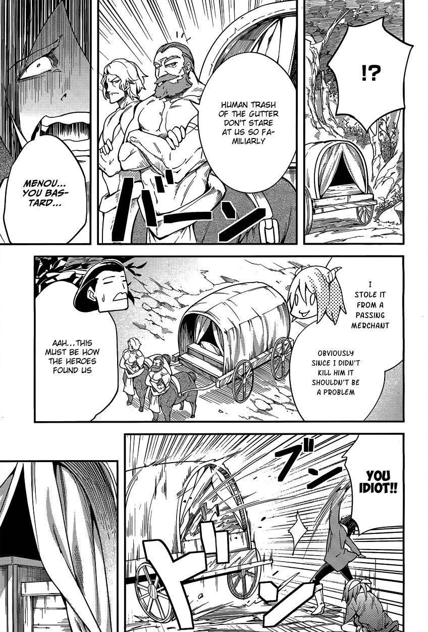 Page 44 of Chapter 6