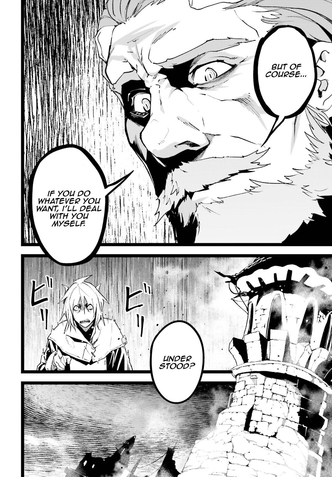 Page 15 of Chapter 60