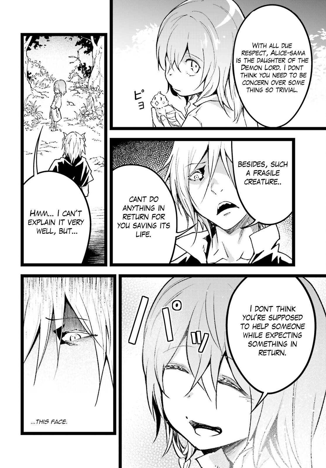 Page 19 of Chapter 60