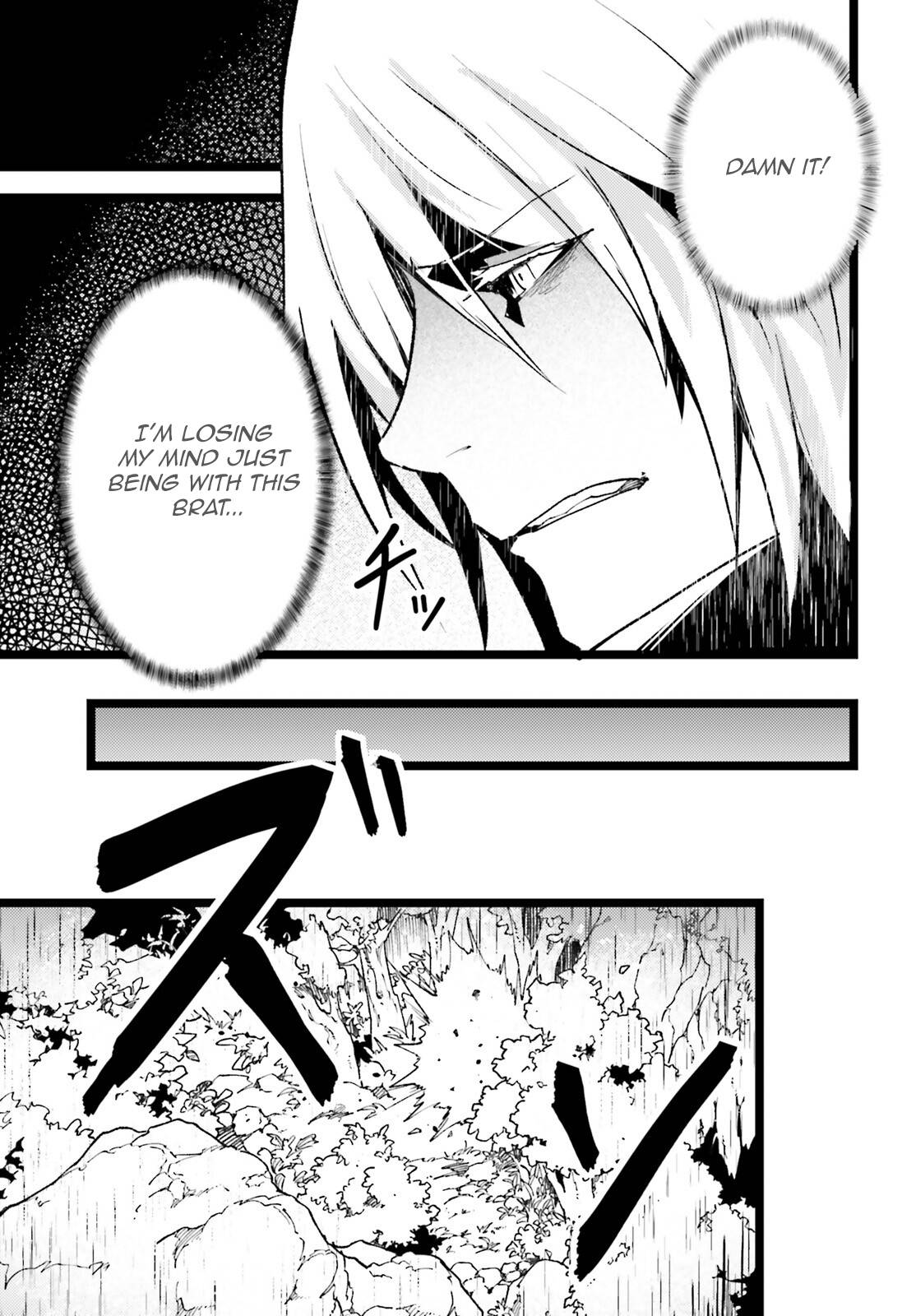 Page 30 of Chapter 60