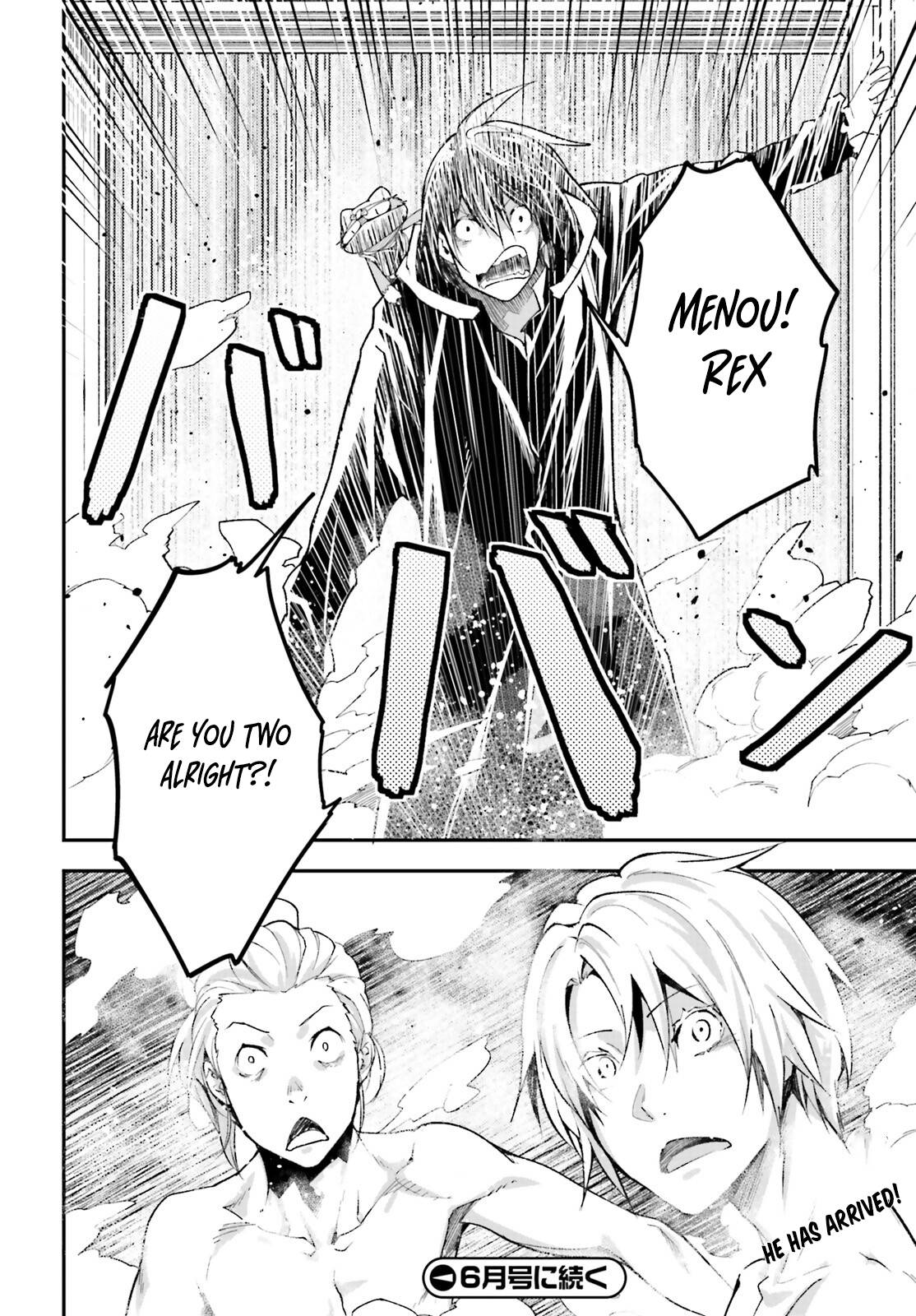 Page 25 of Chapter 61