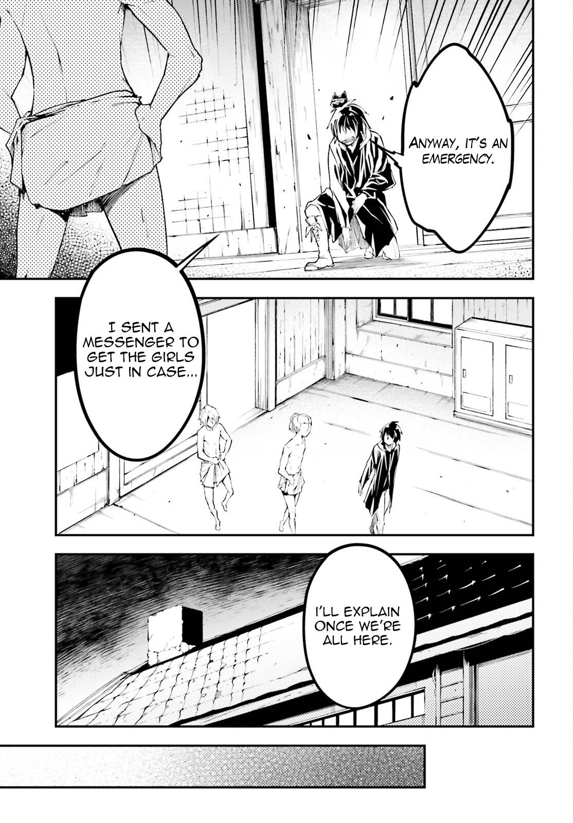Page 4 of Chapter 62