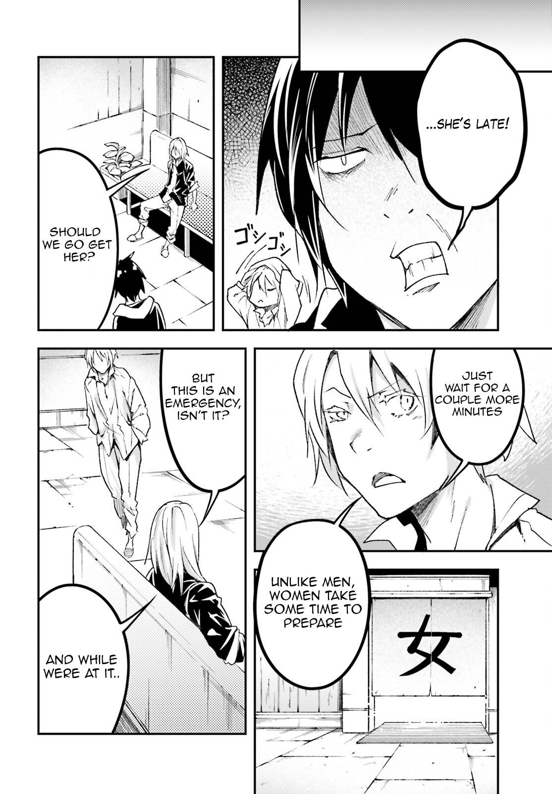 Page 5 of Chapter 62