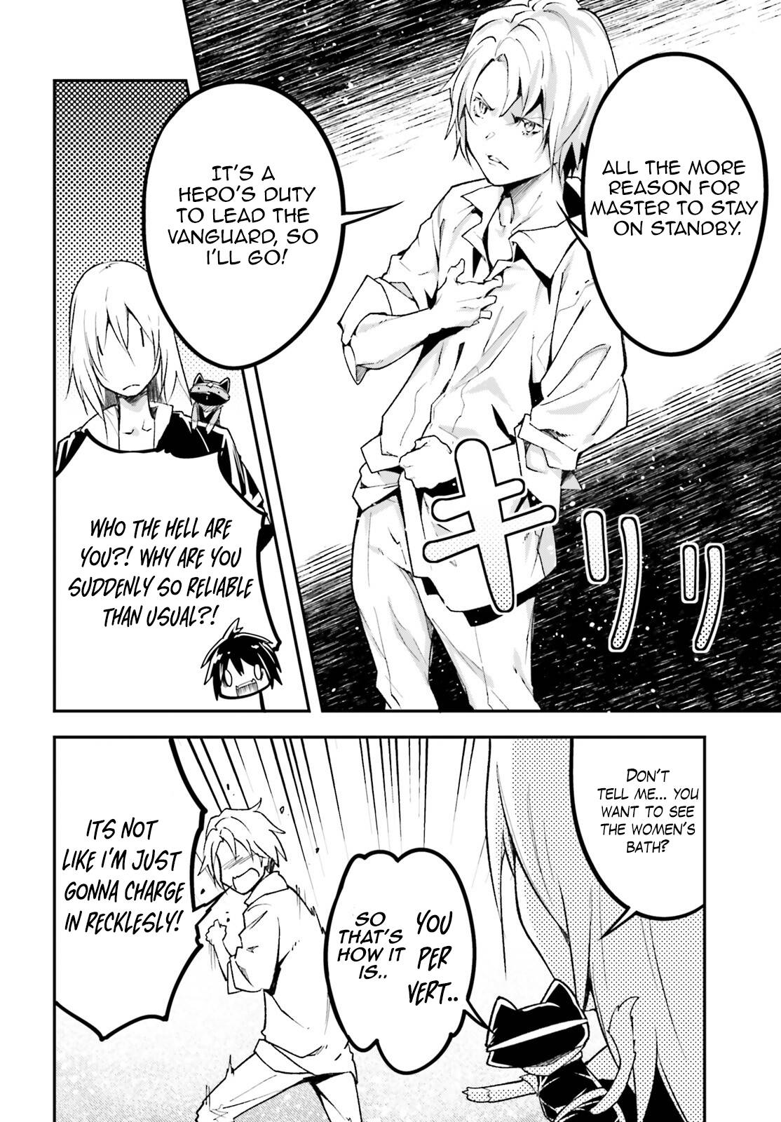 Page 7 of Chapter 62