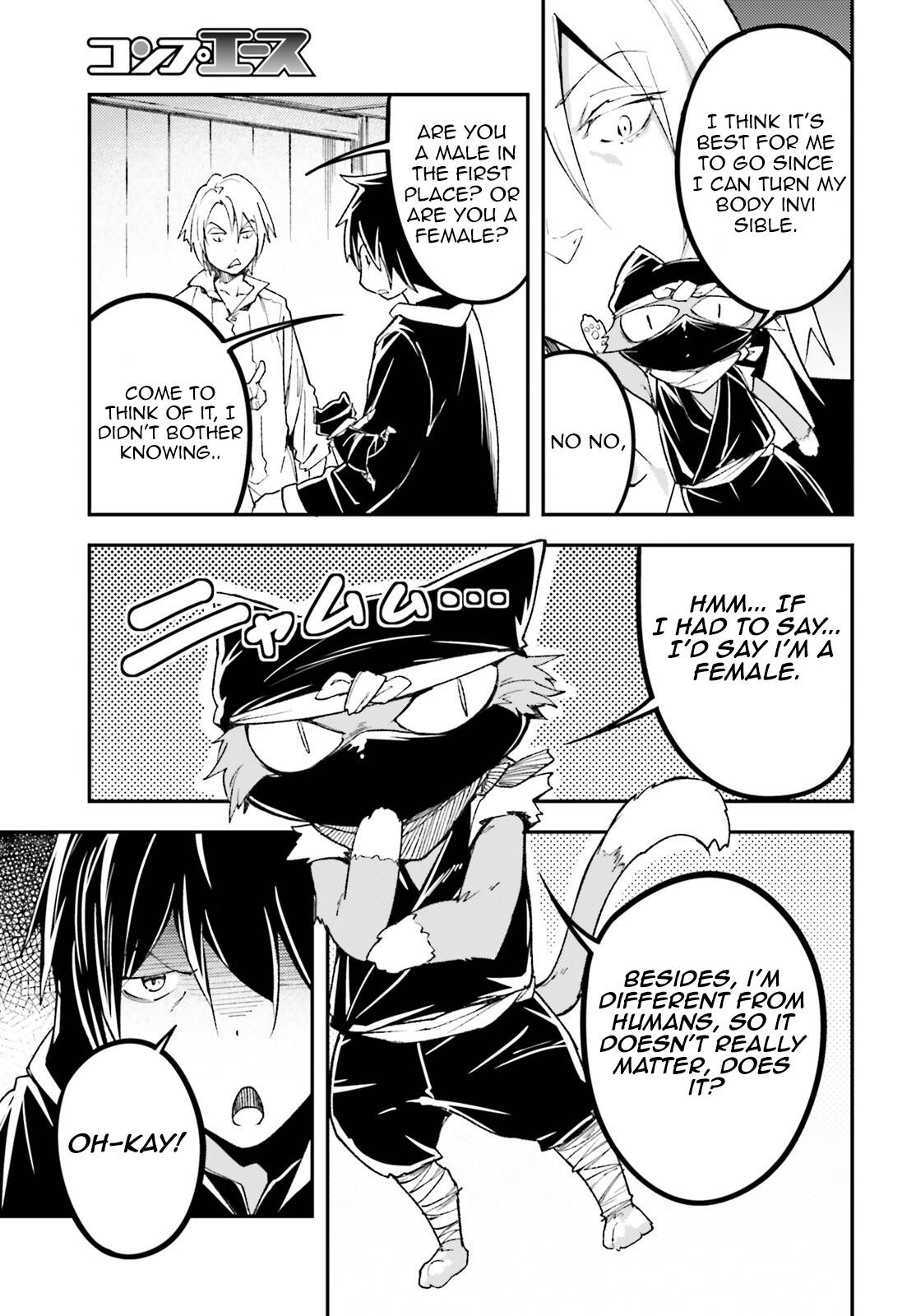 Page 8 of Chapter 62
