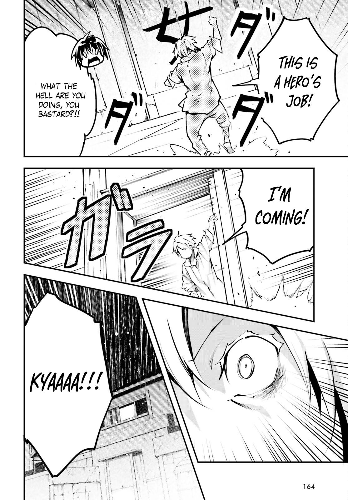 Page 11 of Chapter 62