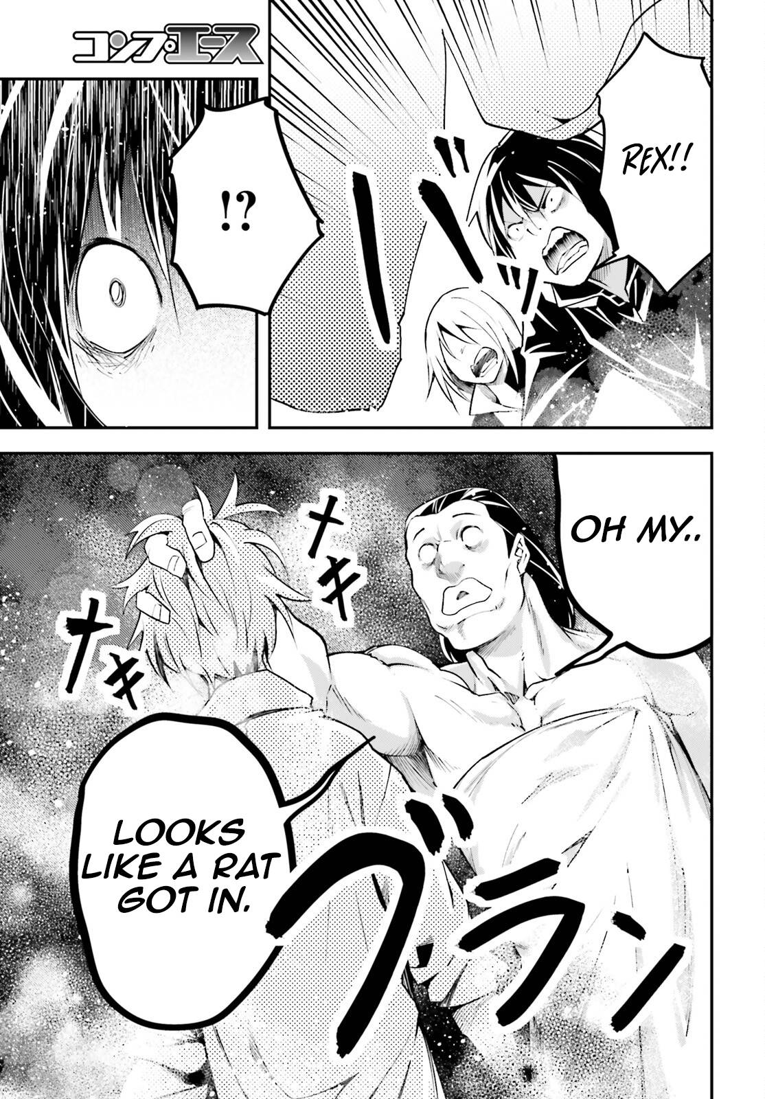 Page 12 of Chapter 62