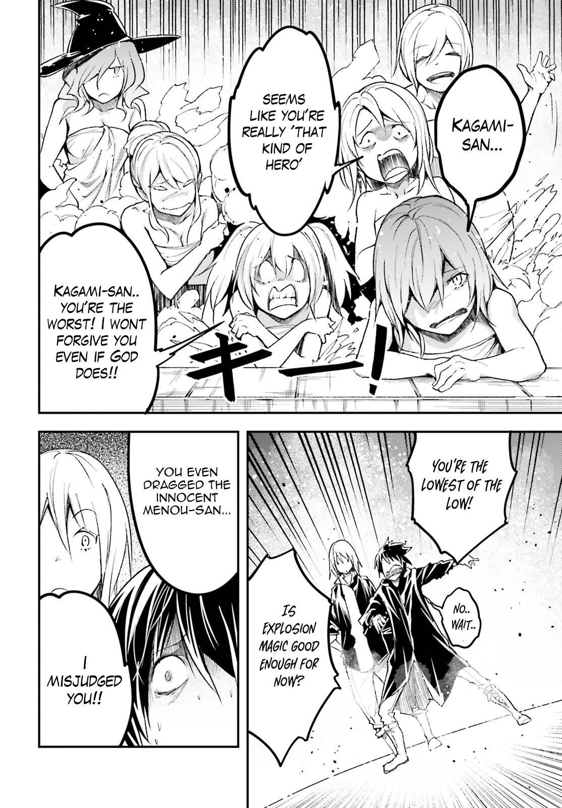Page 13 of Chapter 62