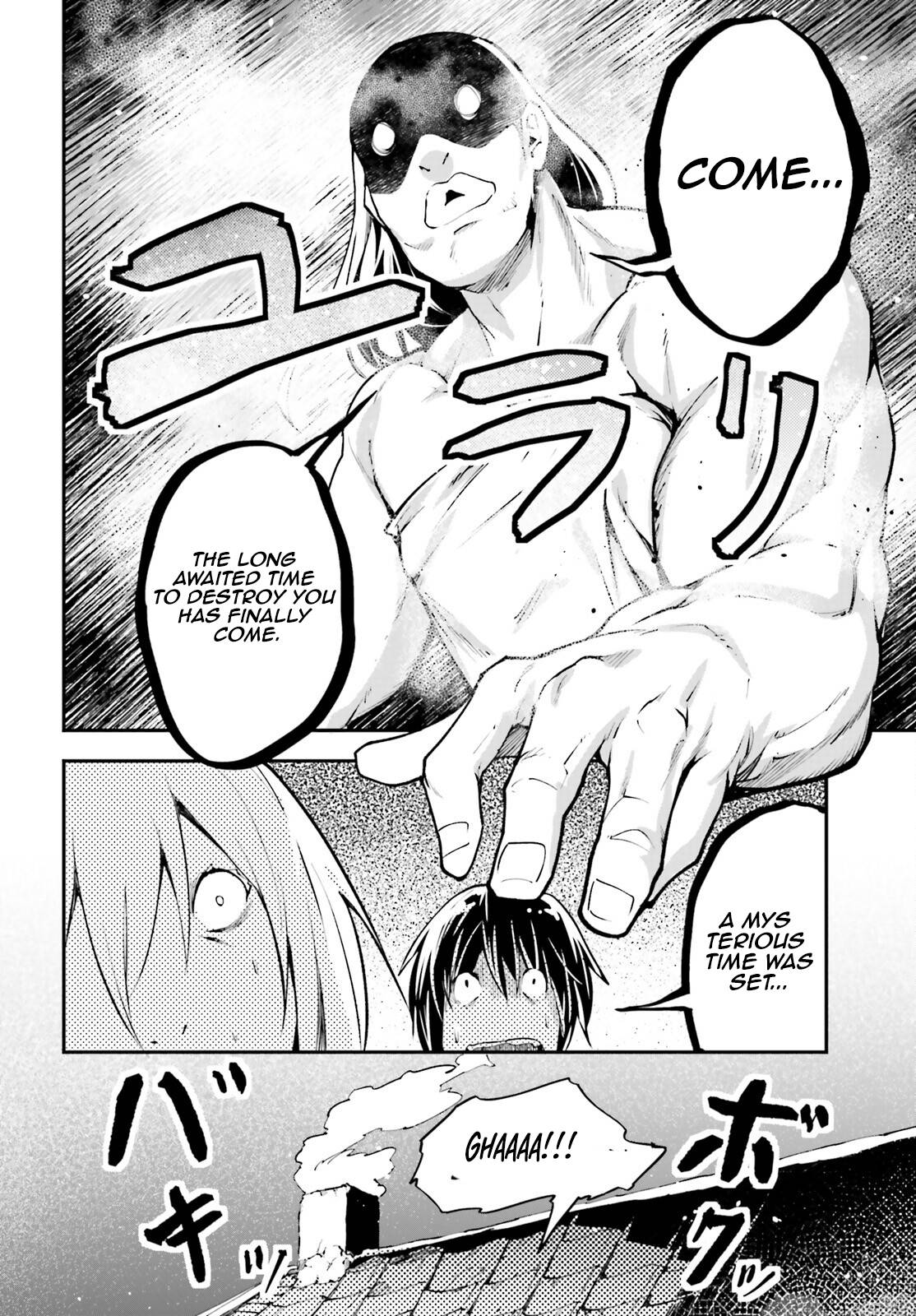 Page 15 of Chapter 62