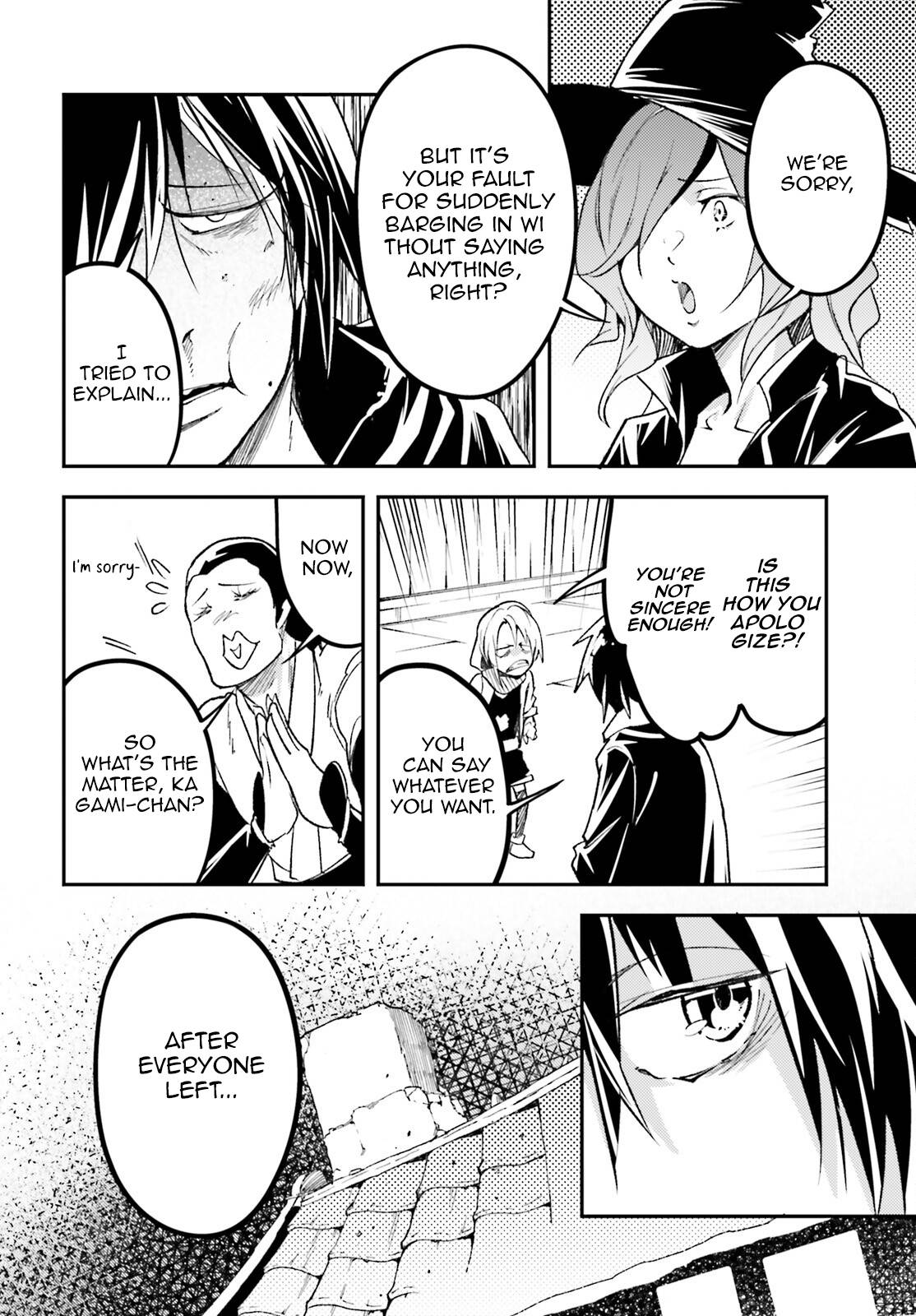 Page 17 of Chapter 62