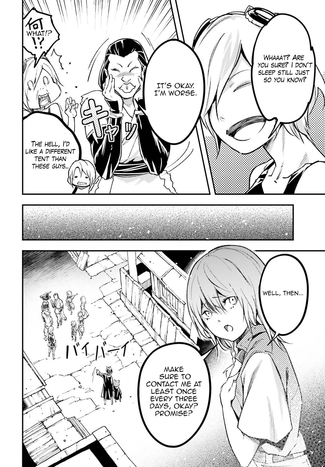 Page 29 of Chapter 62