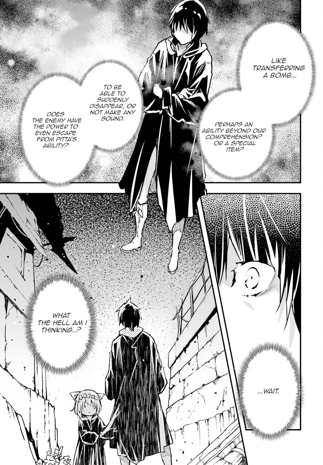 Page 32 of Chapter 62