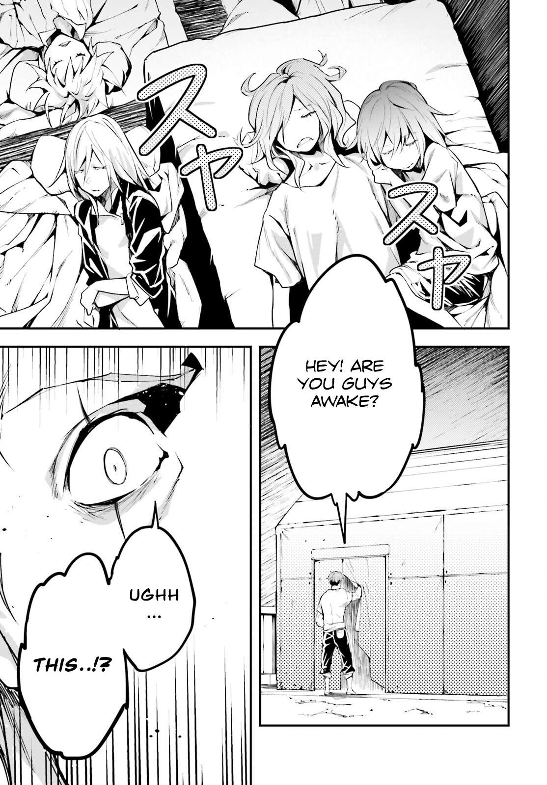 Page 3 of Chapter 63