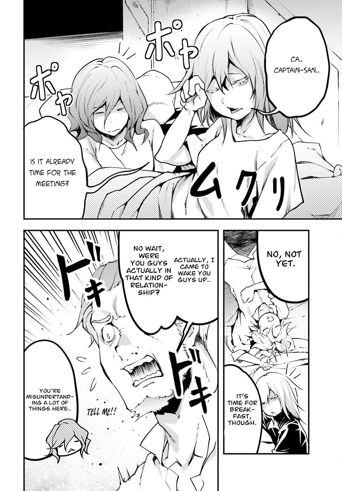 Page 4 of Chapter 63