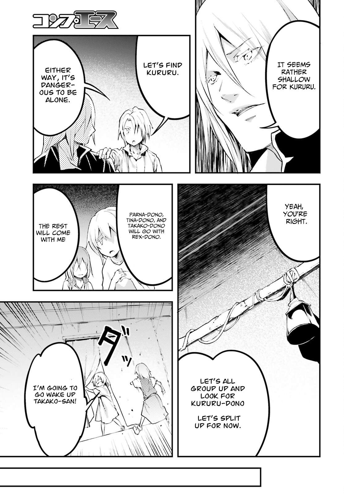 Page 13 of Chapter 63