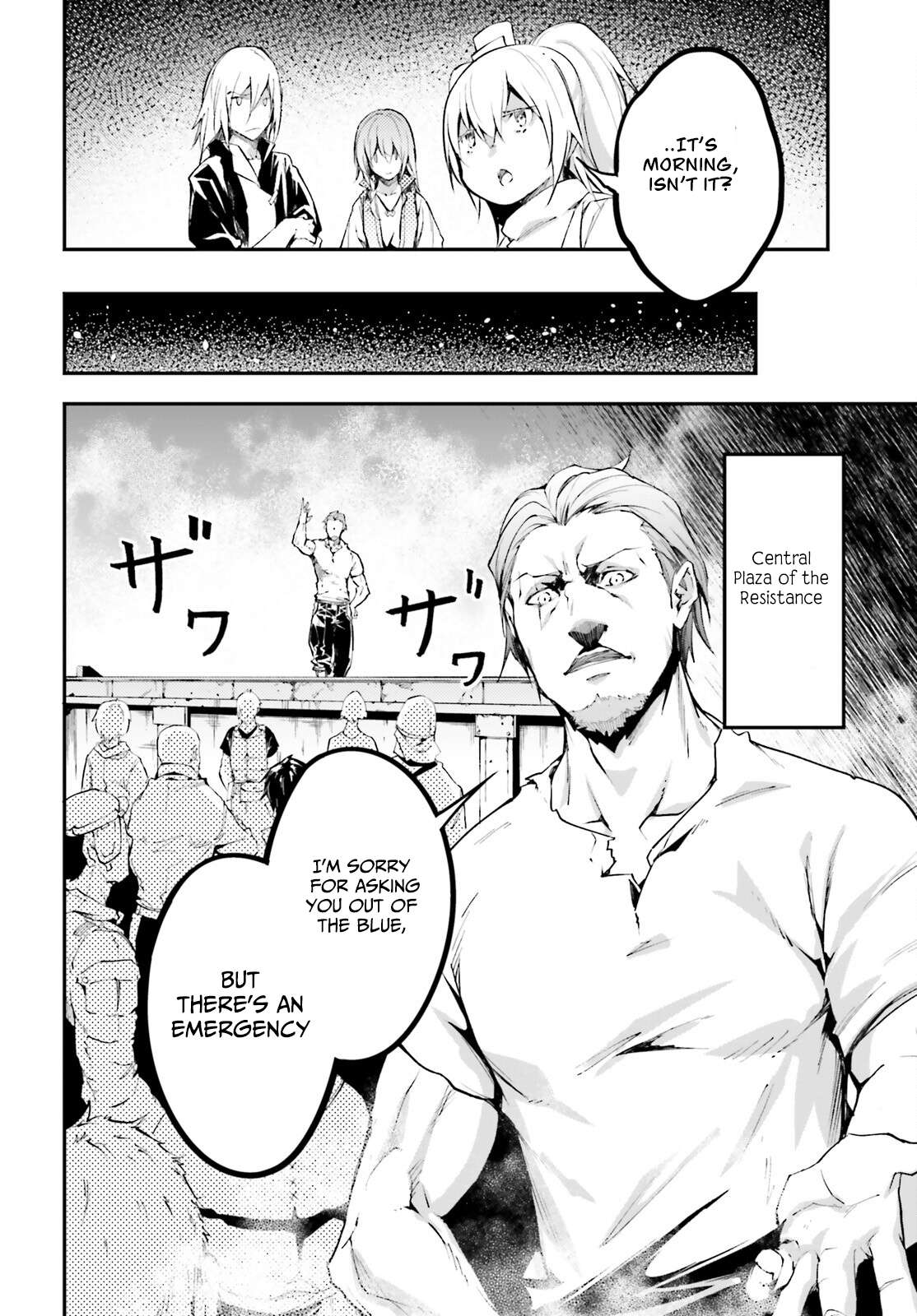 Page 16 of Chapter 63