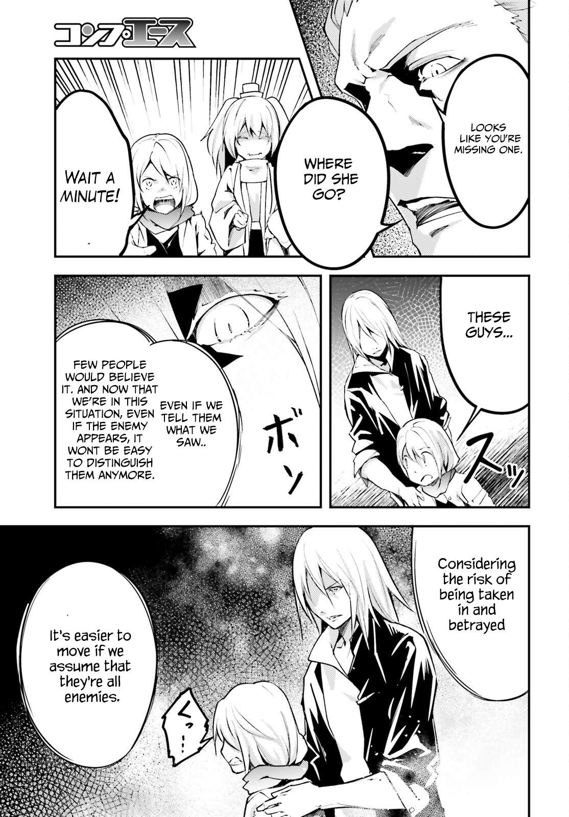 Page 21 of Chapter 63