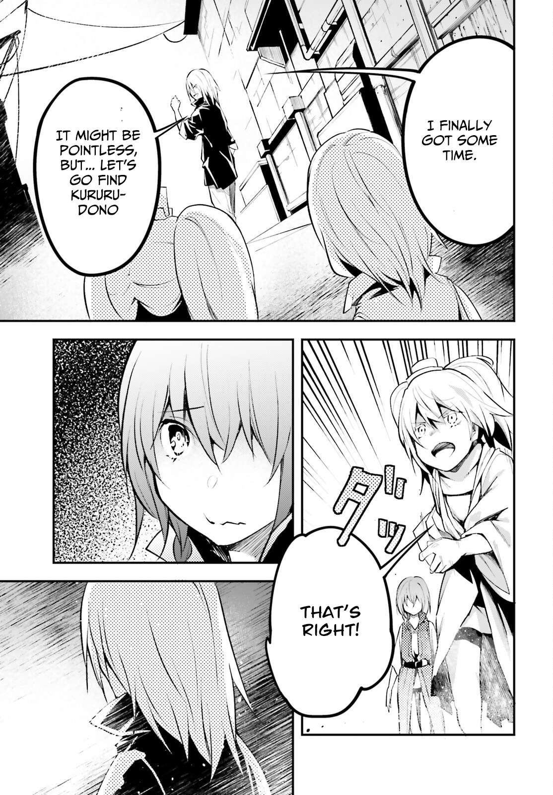 Page 31 of Chapter 63