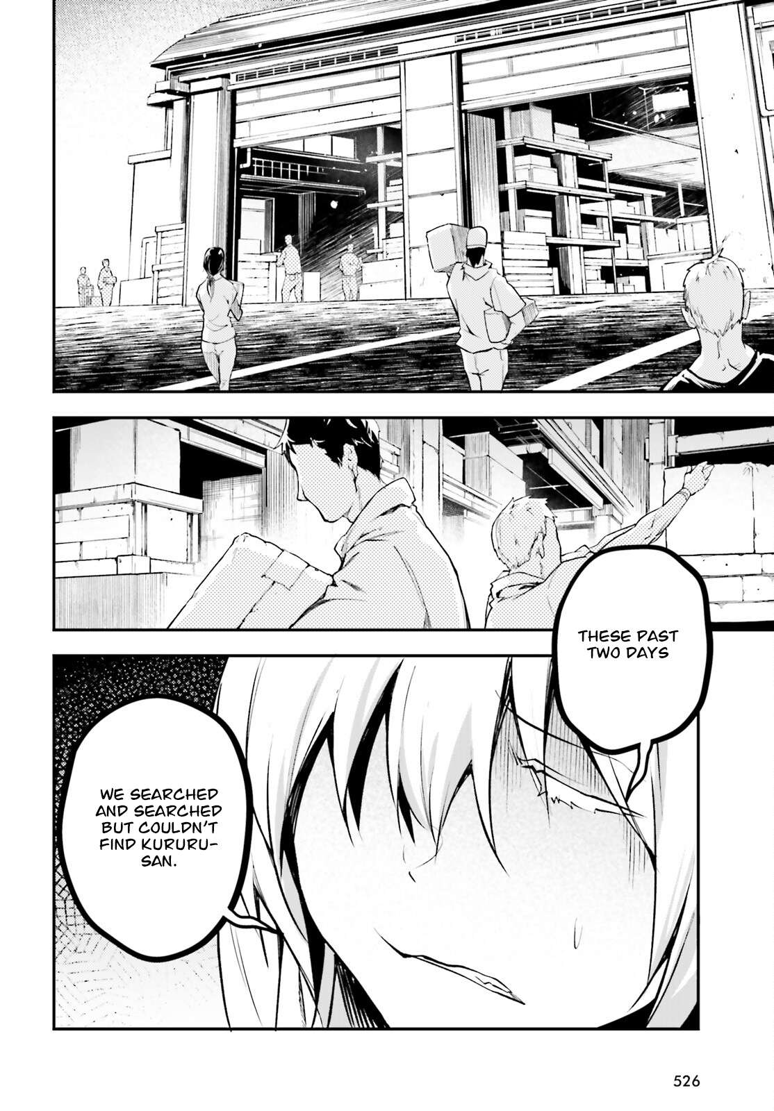 Page 3 of Chapter 64