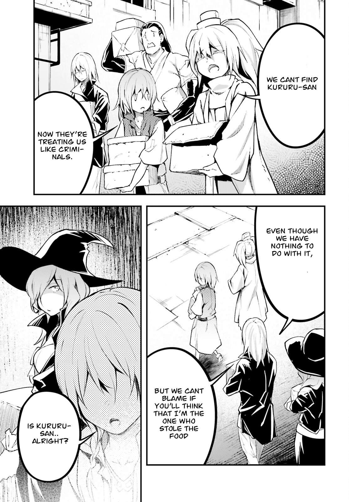 Page 4 of Chapter 64