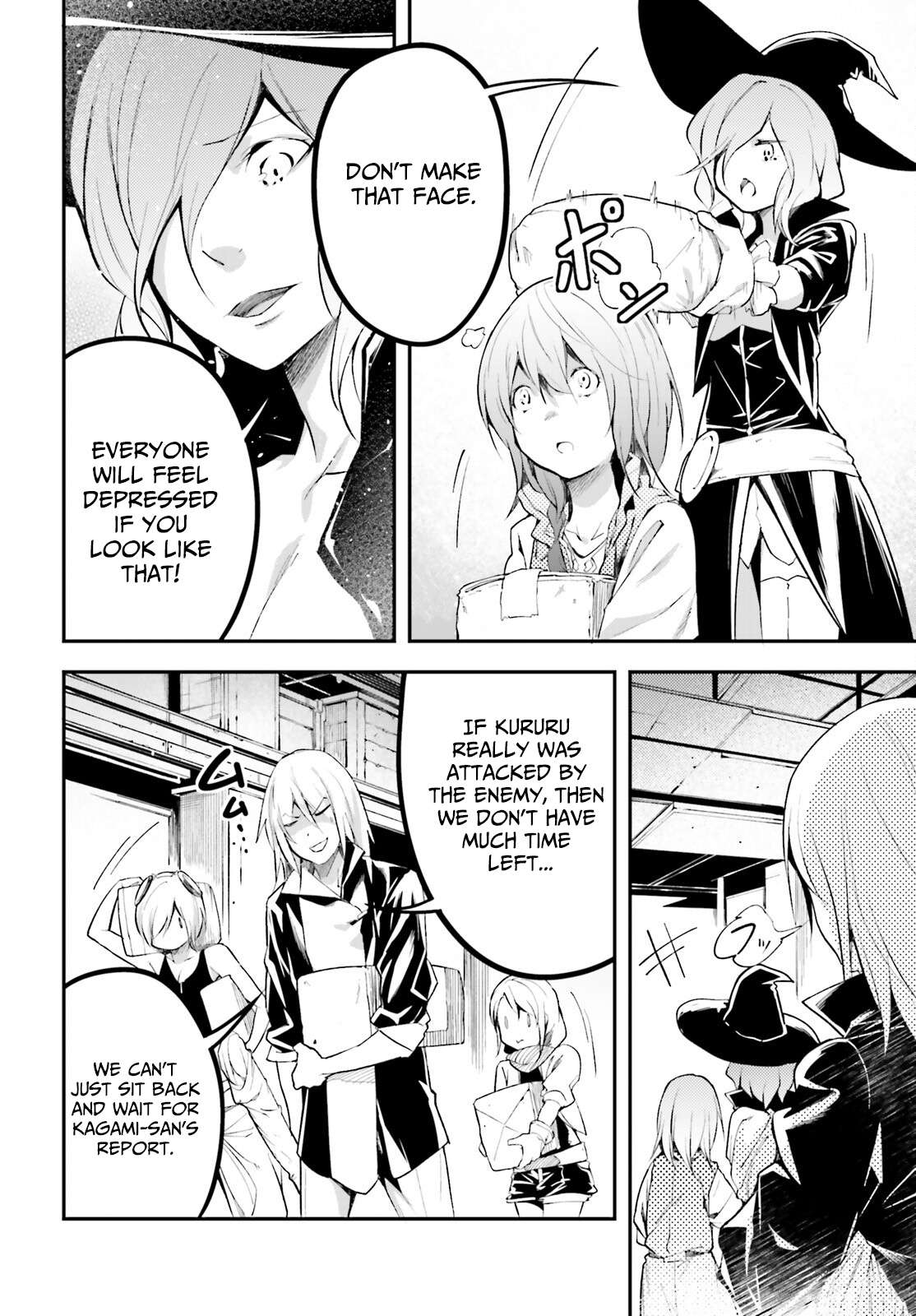 Page 5 of Chapter 64
