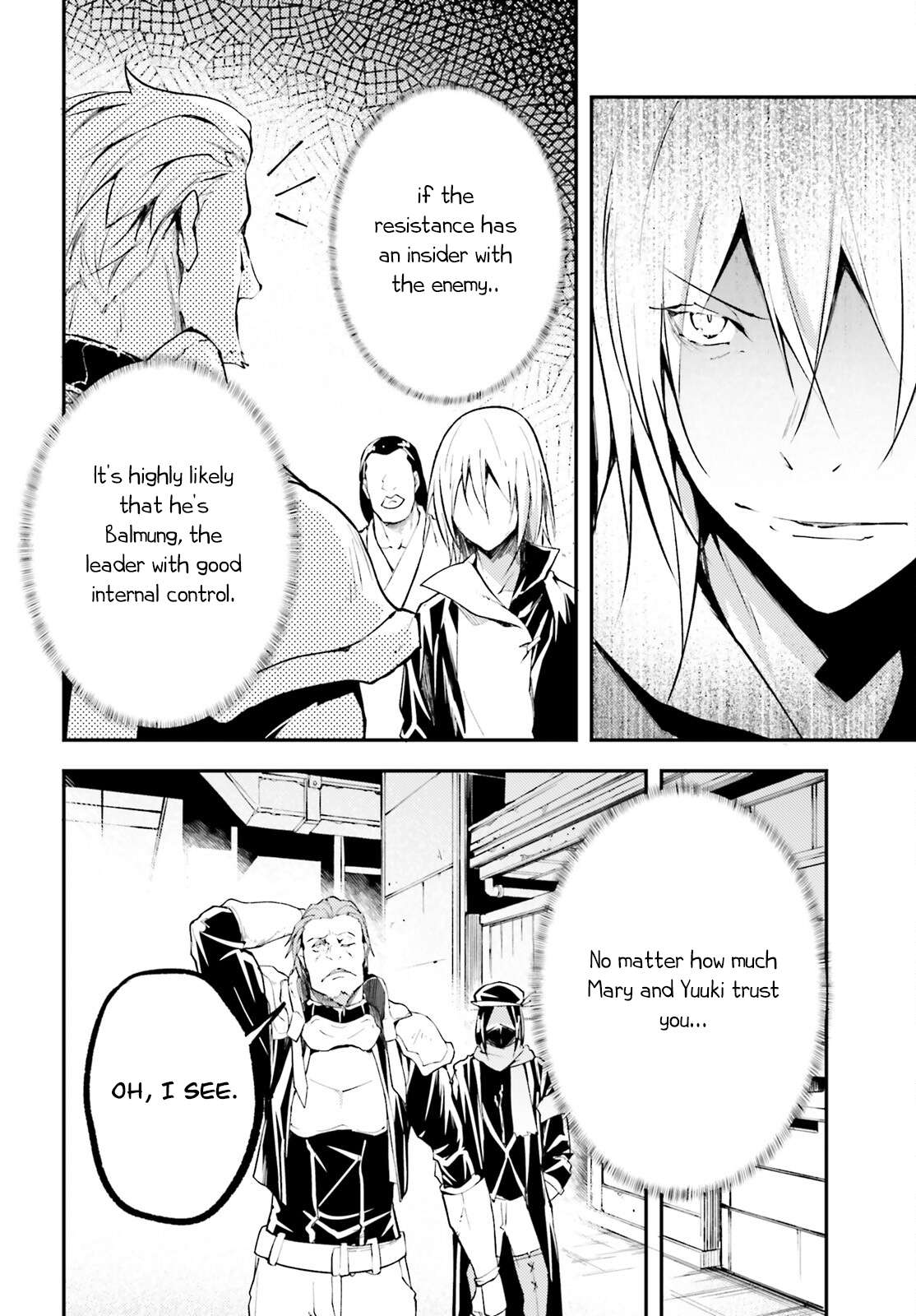 Page 15 of Chapter 64