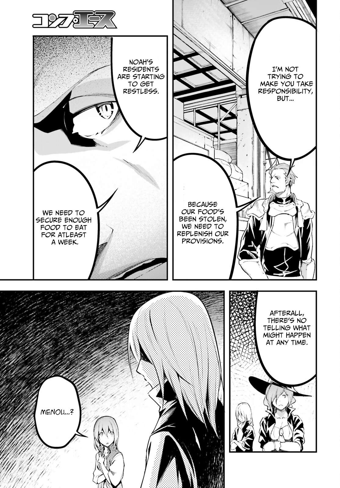 Page 18 of Chapter 64