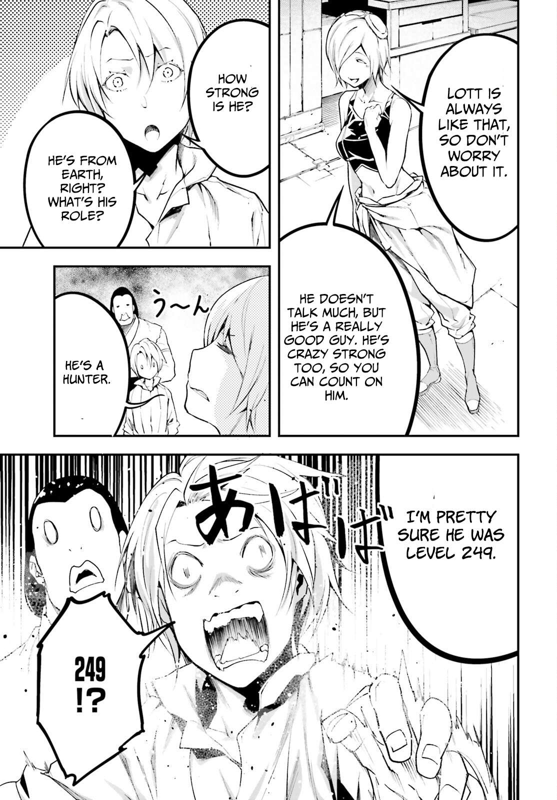 Page 24 of Chapter 64