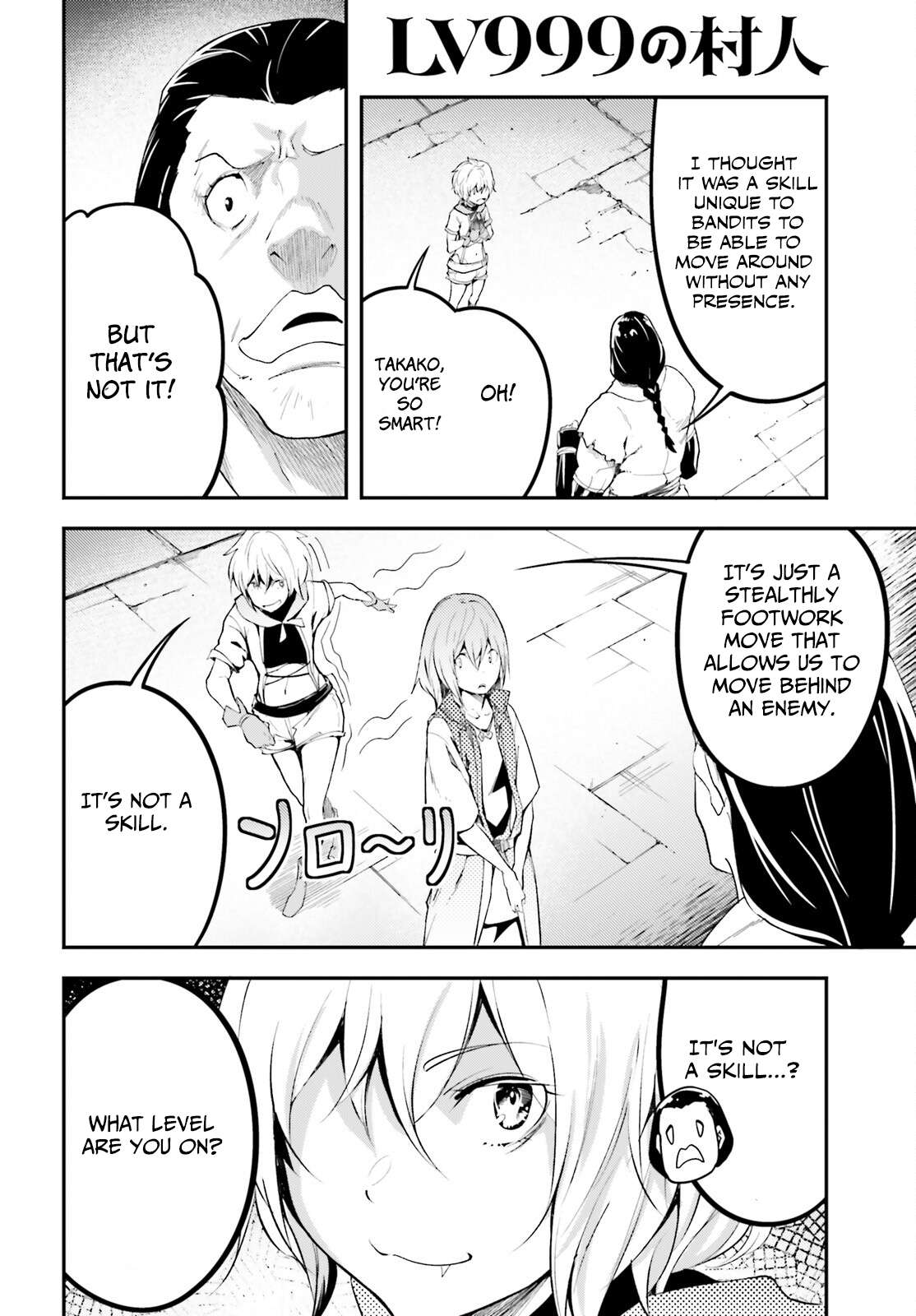 Page 29 of Chapter 64